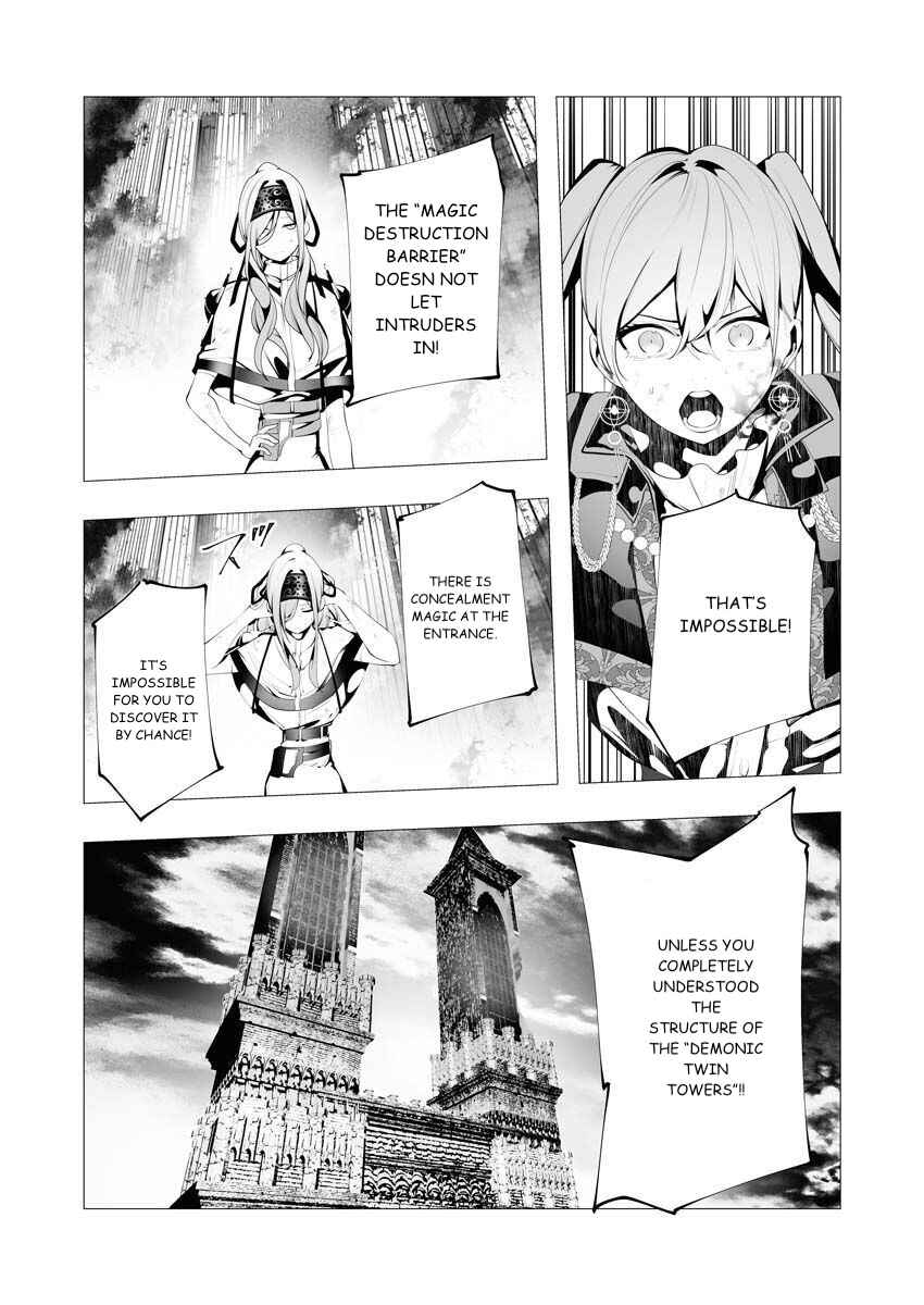 Page 25 Chapter 9 Serial Killer Isekai ni Oritatsu