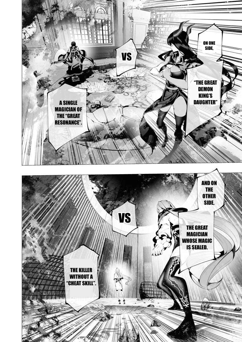 Page 29 Chapter 9 Serial Killer Isekai ni Oritatsu