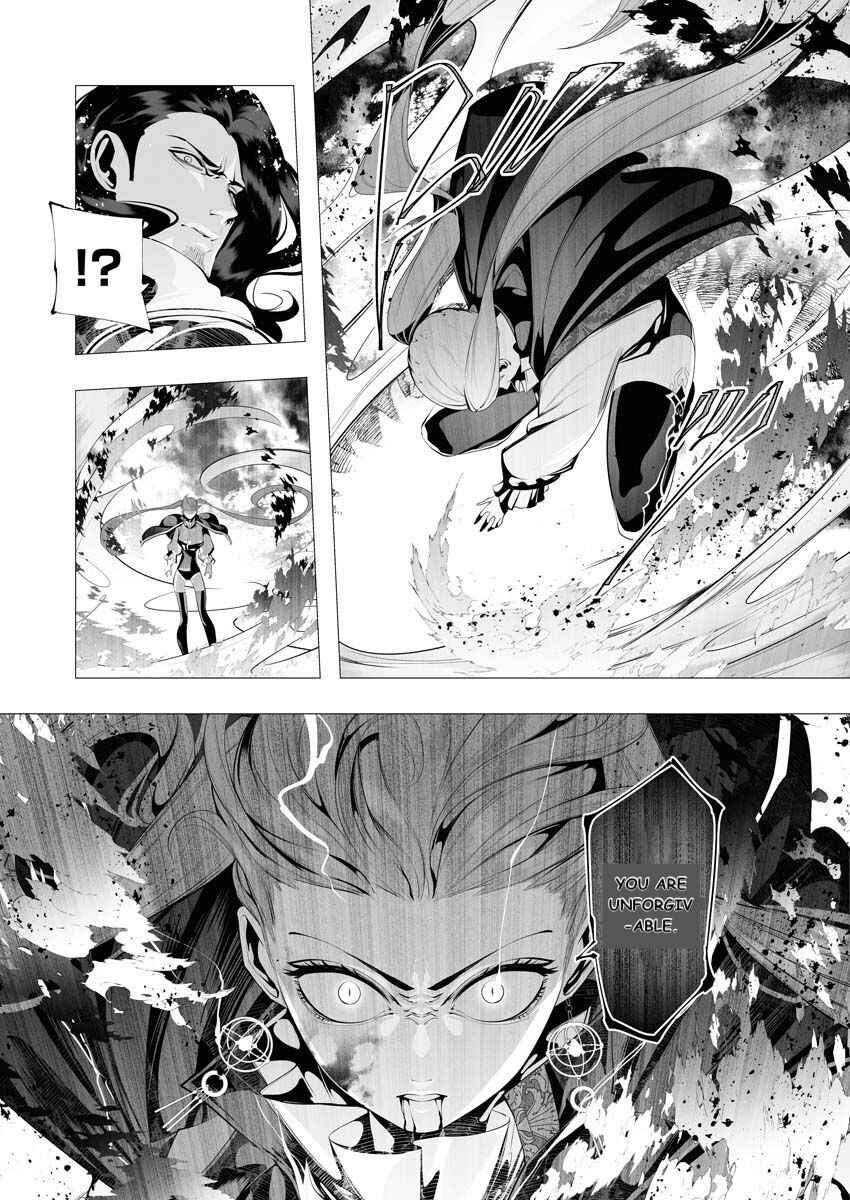 Page 17 Chapter 8 Serial Killer Isekai ni Oritatsu