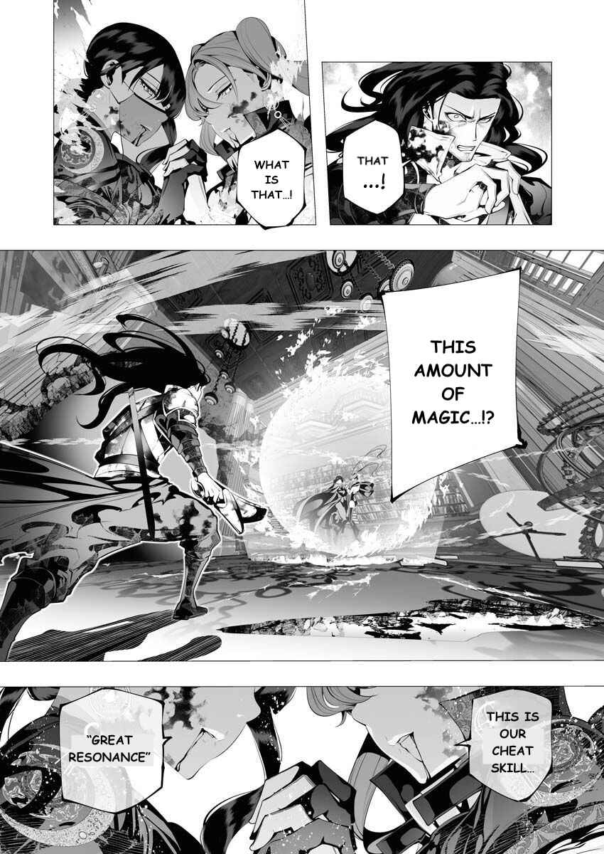 Page 21 Chapter 8 Serial Killer Isekai ni Oritatsu