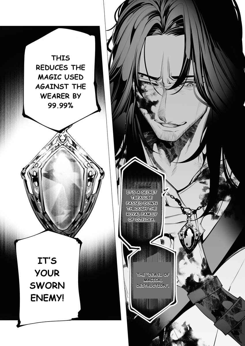 Page 5 Chapter 8 Serial Killer Isekai ni Oritatsu