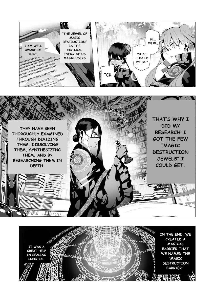 Page 7 Chapter 8 Serial Killer Isekai ni Oritatsu