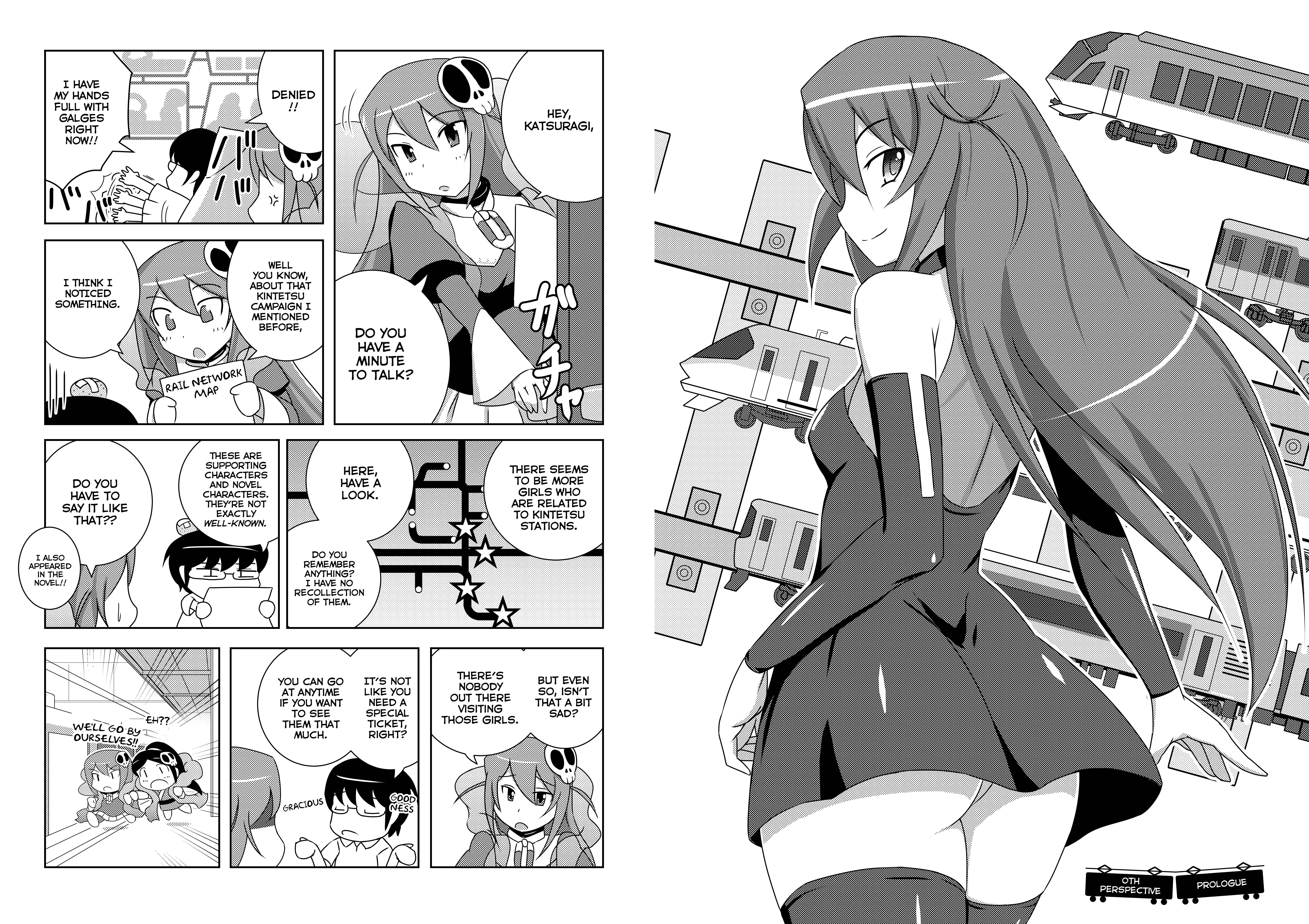 Page 4 Chapter Unknown_e33e The World God Only Knows - On the Train Another