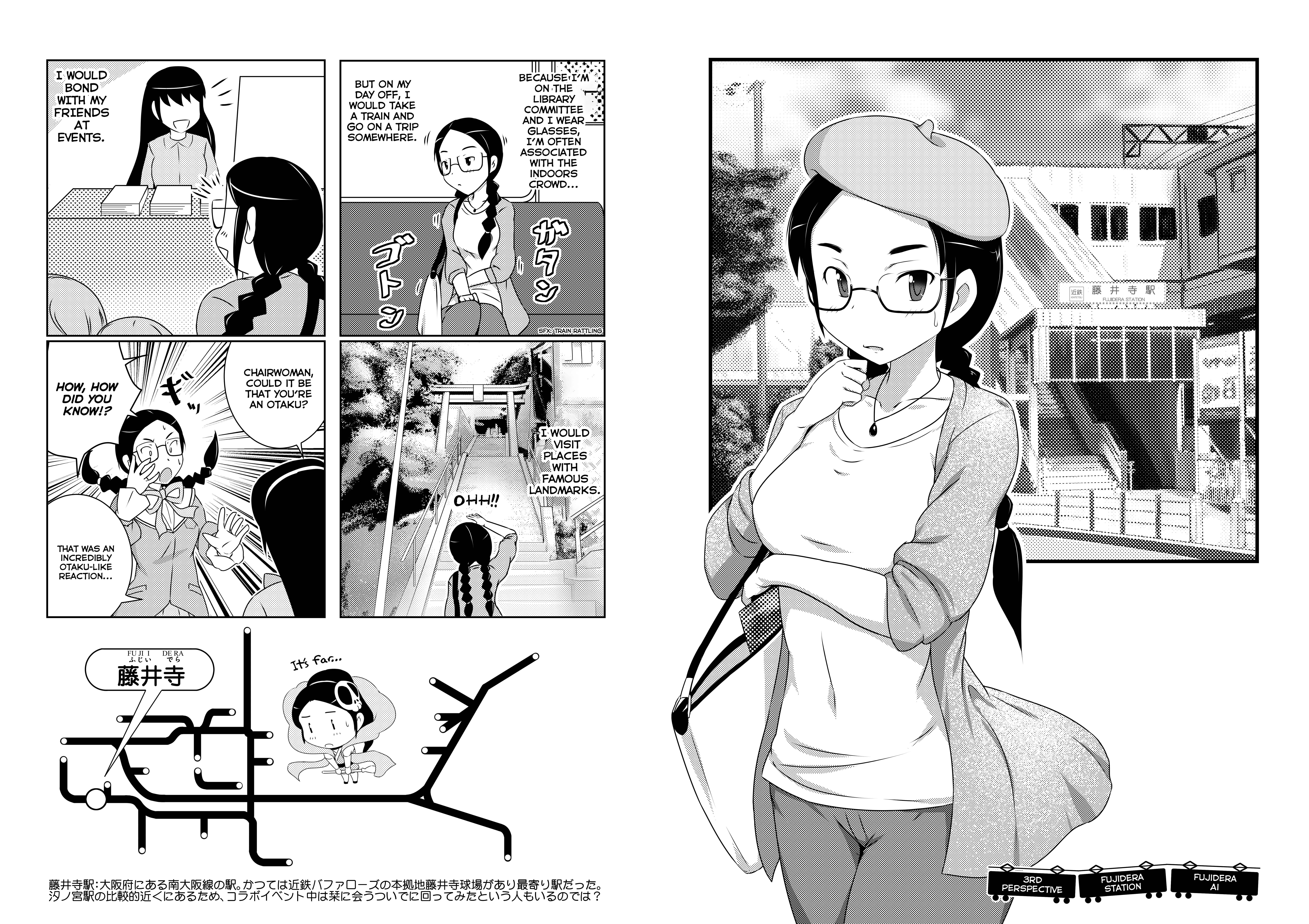 Page 7 Chapter Unknown_e33e The World God Only Knows - On the Train Another