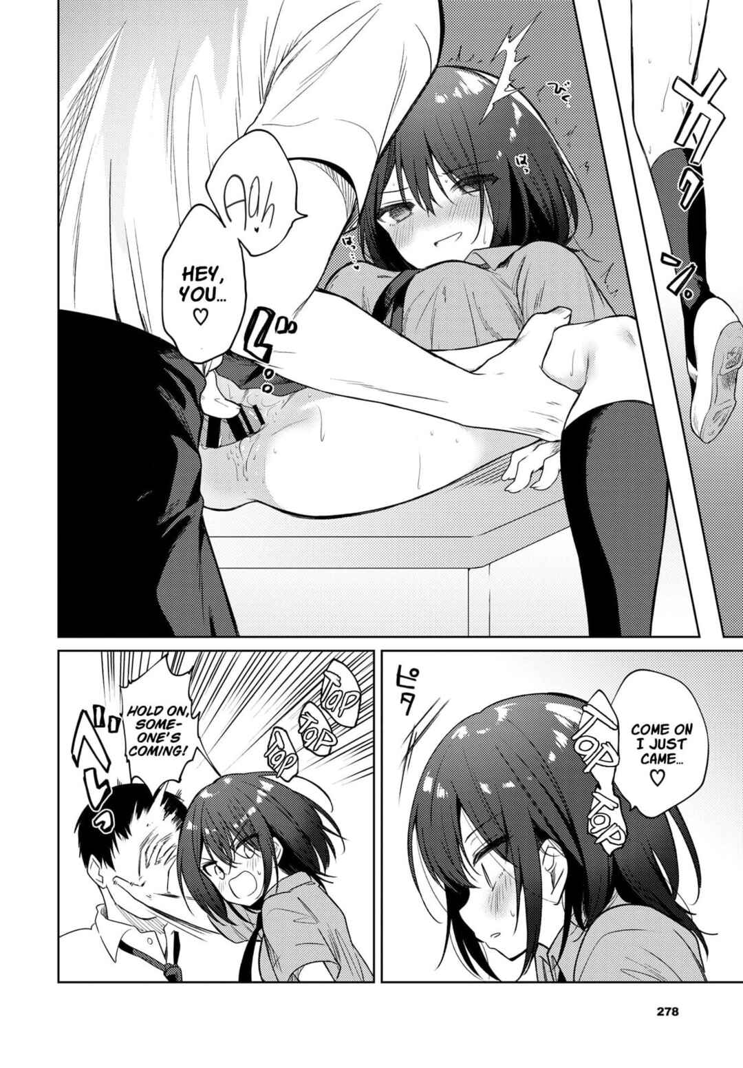 Page 14 Chapter Unknown_f651 Look, Sensei