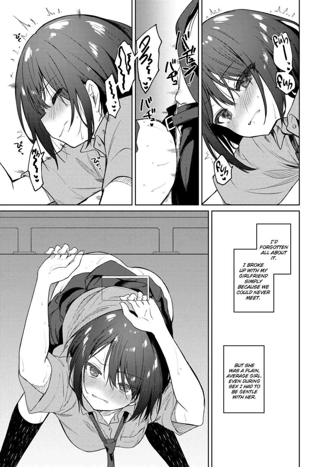 Page 17 Chapter Unknown_f651 Look, Sensei