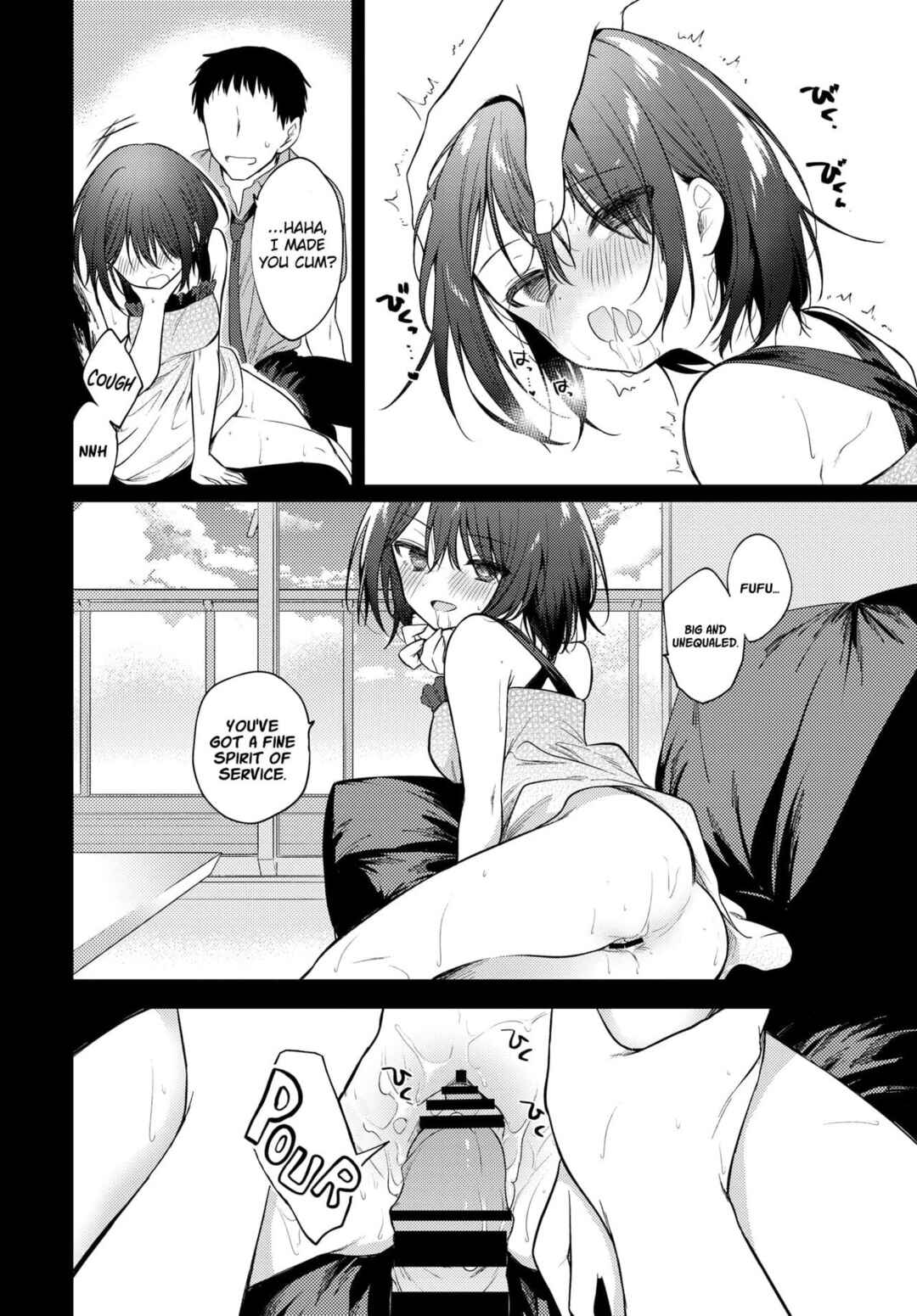 Page 8 Chapter Unknown_f651 Look, Sensei