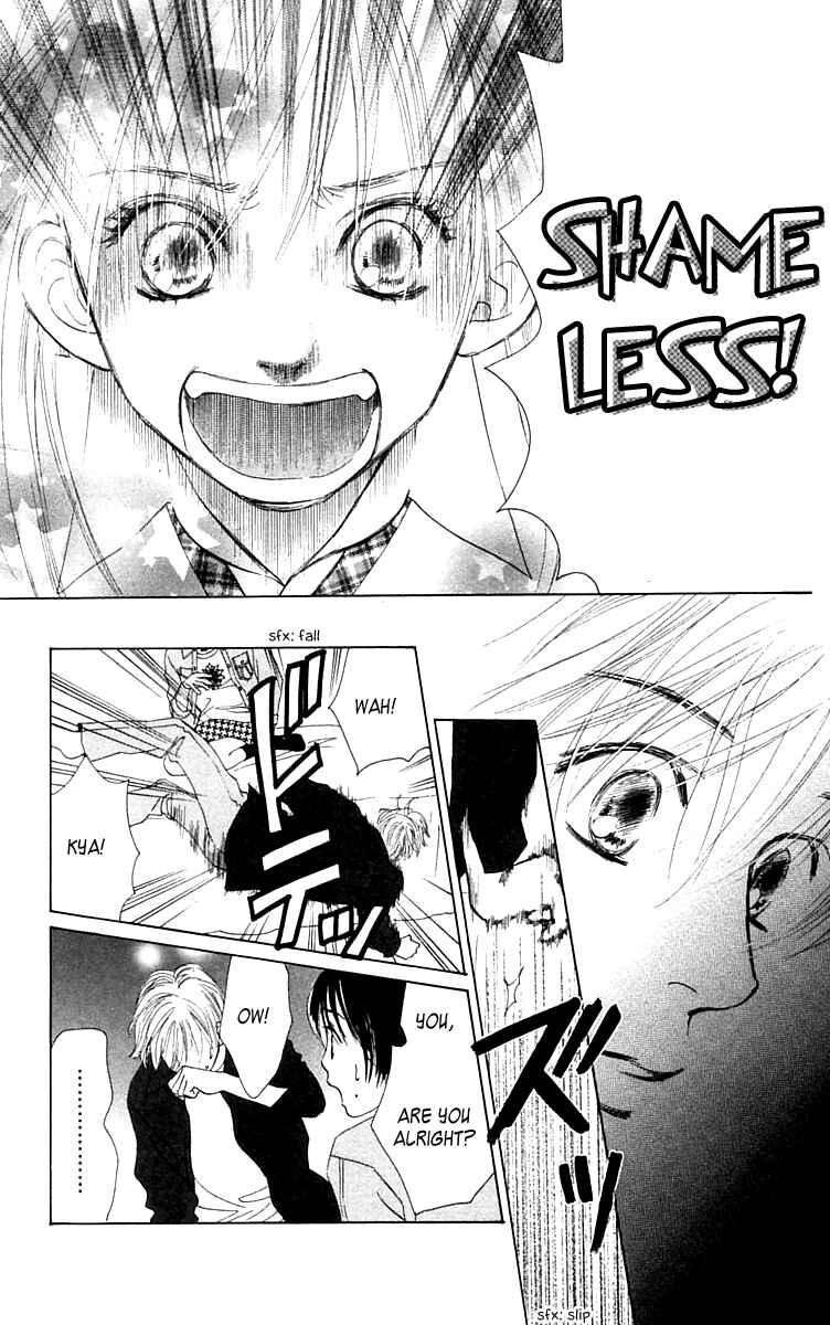 Page 17 Chapter 8 100% no kimi e