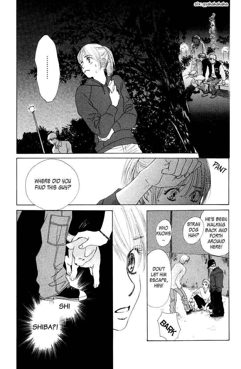 Page 25 Chapter 8 100% no kimi e