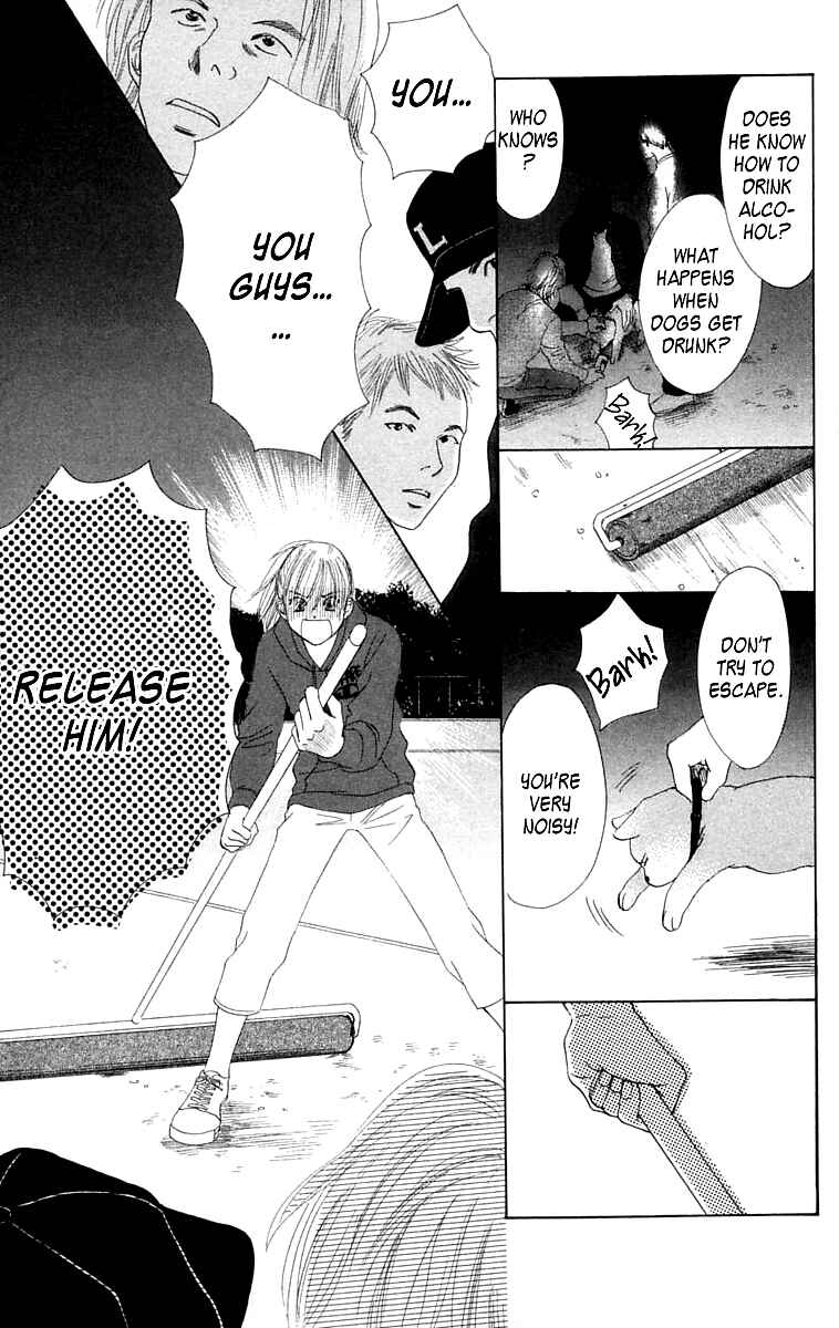 Page 27 Chapter 8 100% no kimi e