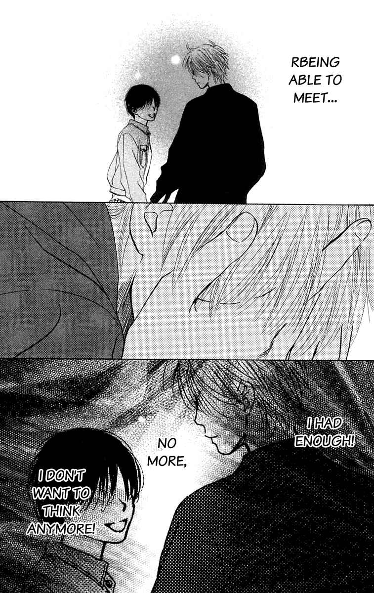 Page 3 Chapter 8 100% no kimi e