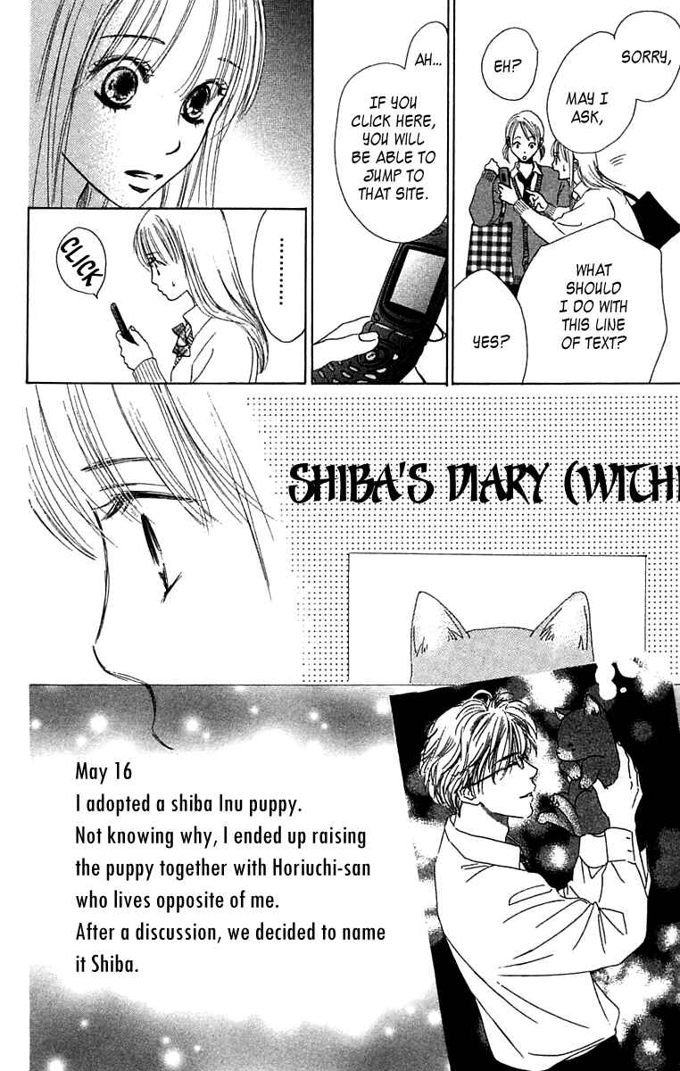 Page 42 Chapter 8 100% no kimi e
