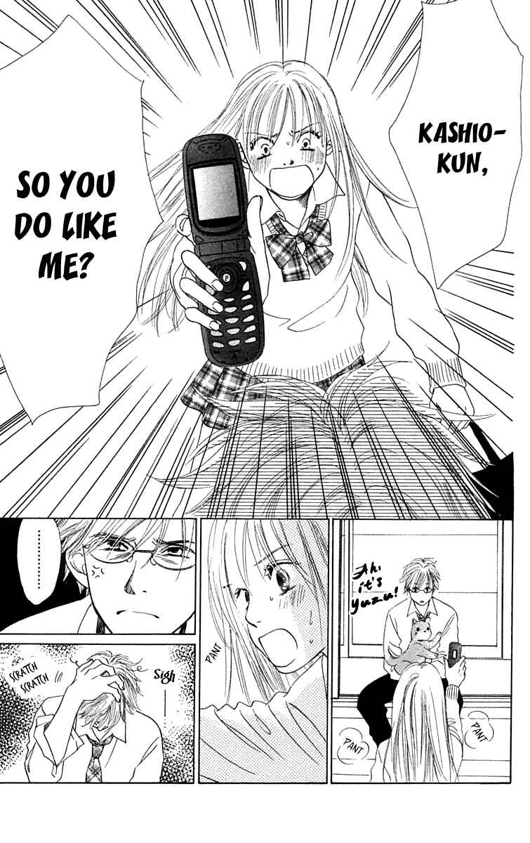 Page 47 Chapter 8 100% no kimi e