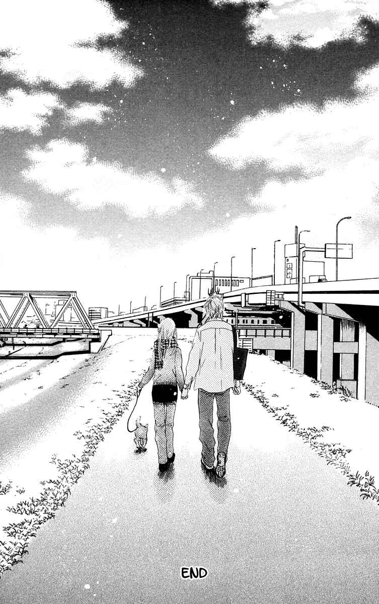 Page 50 Chapter 8 100% no kimi e