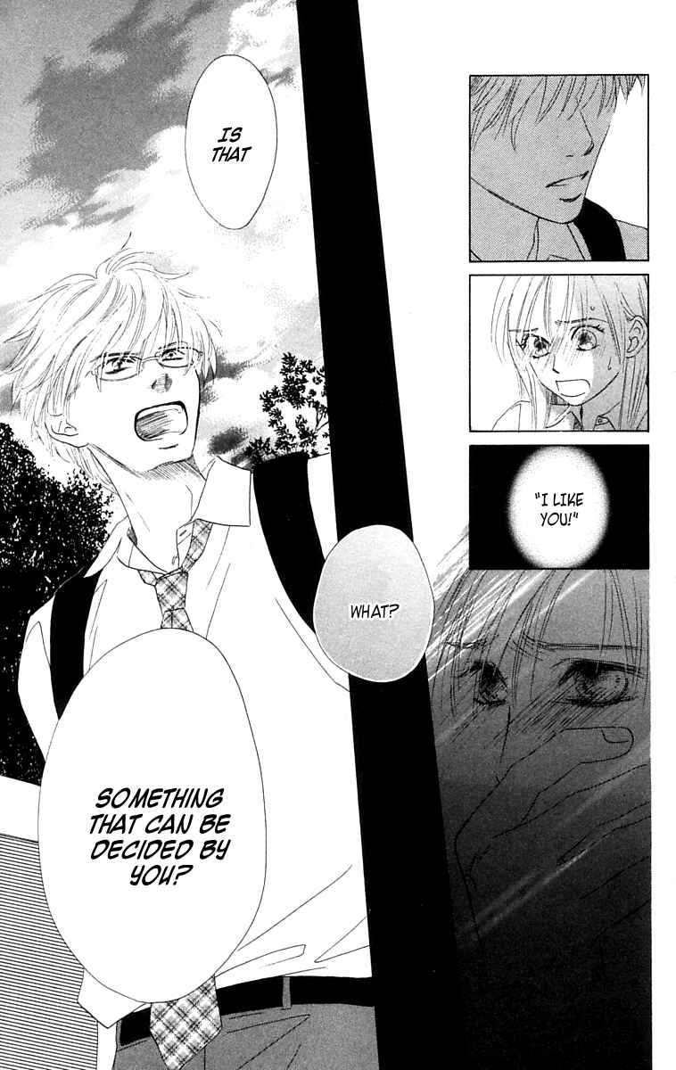 Page 30 Chapter 5 100% no kimi e