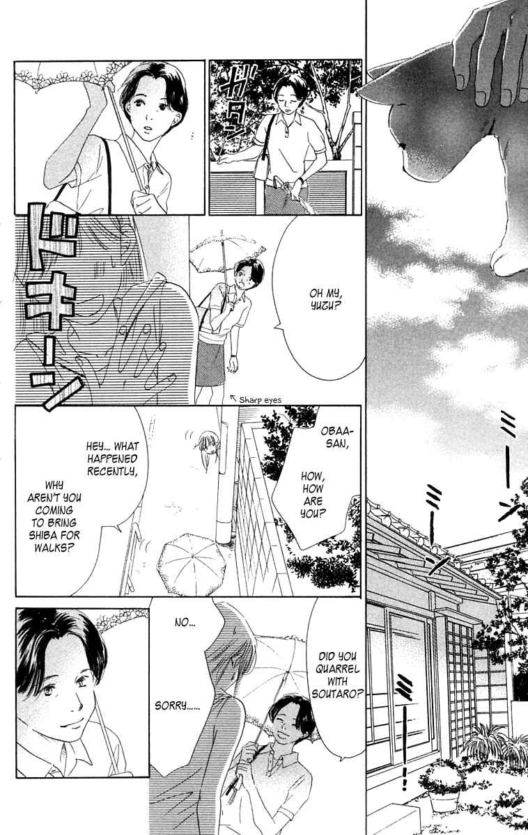 Page 39 Chapter 5 100% no kimi e