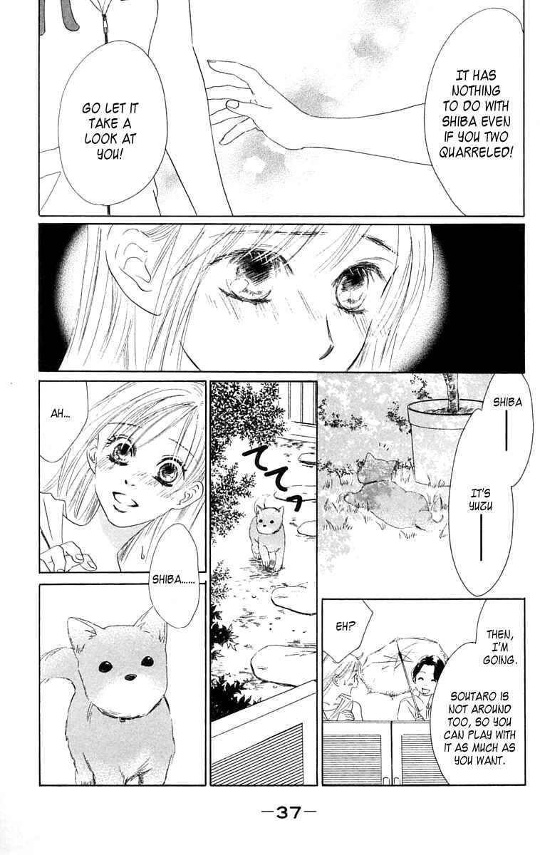Page 40 Chapter 5 100% no kimi e