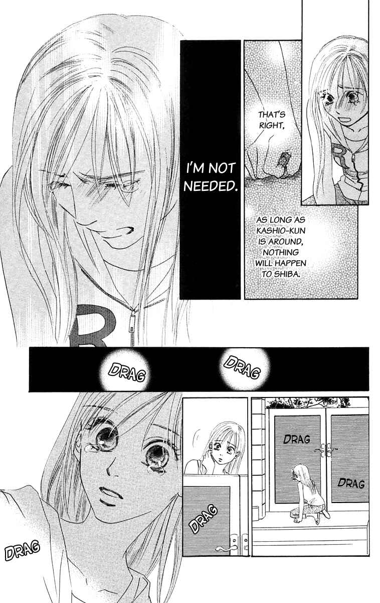 Page 42 Chapter 5 100% no kimi e