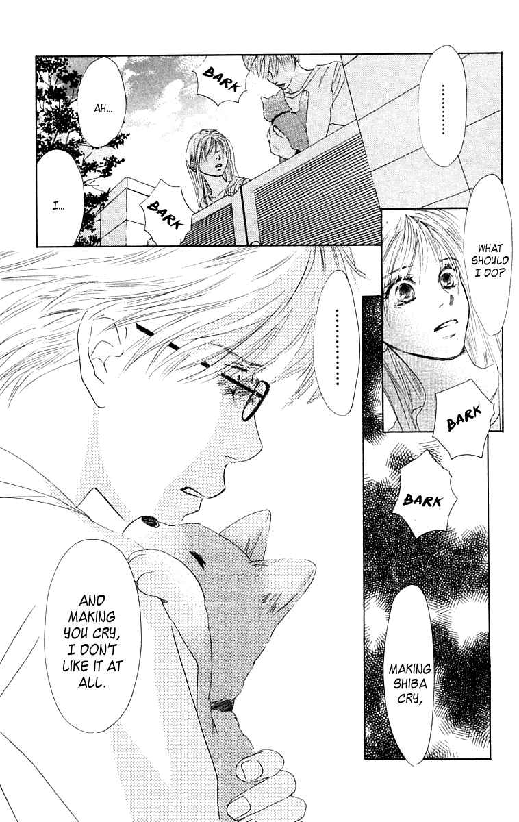 Page 48 Chapter 5 100% no kimi e