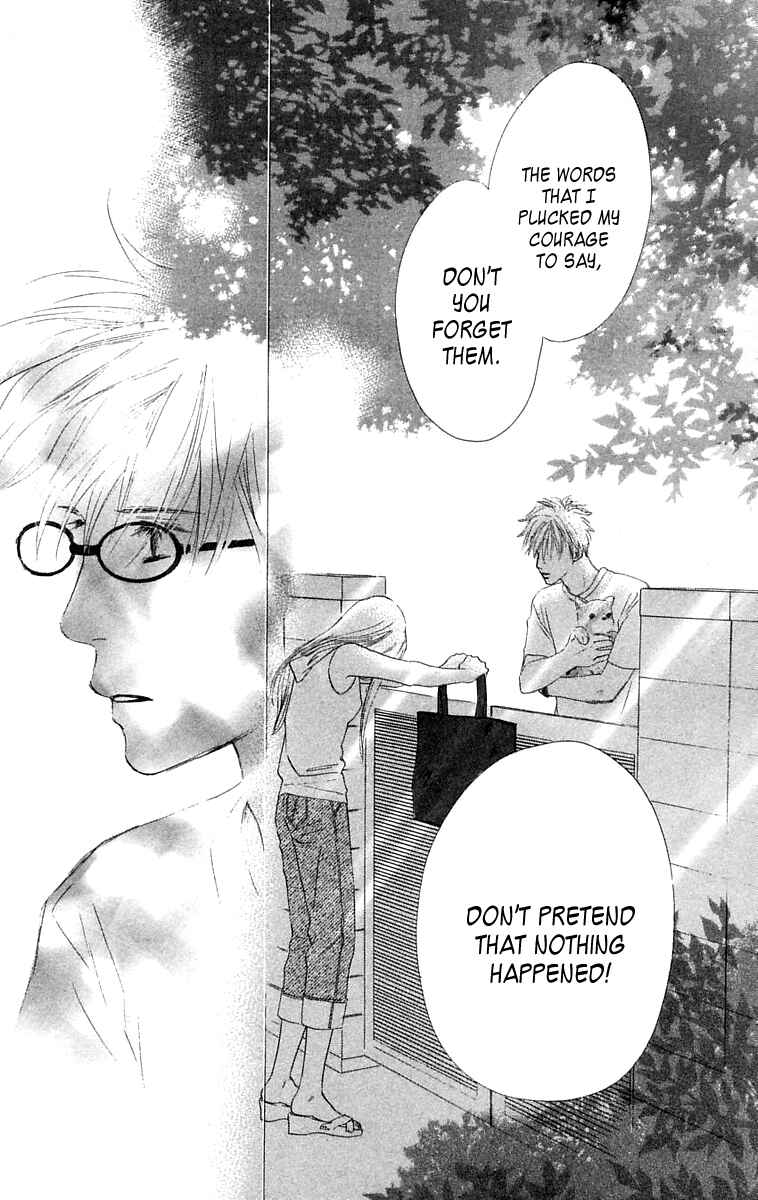 Page 51 Chapter 5 100% no kimi e