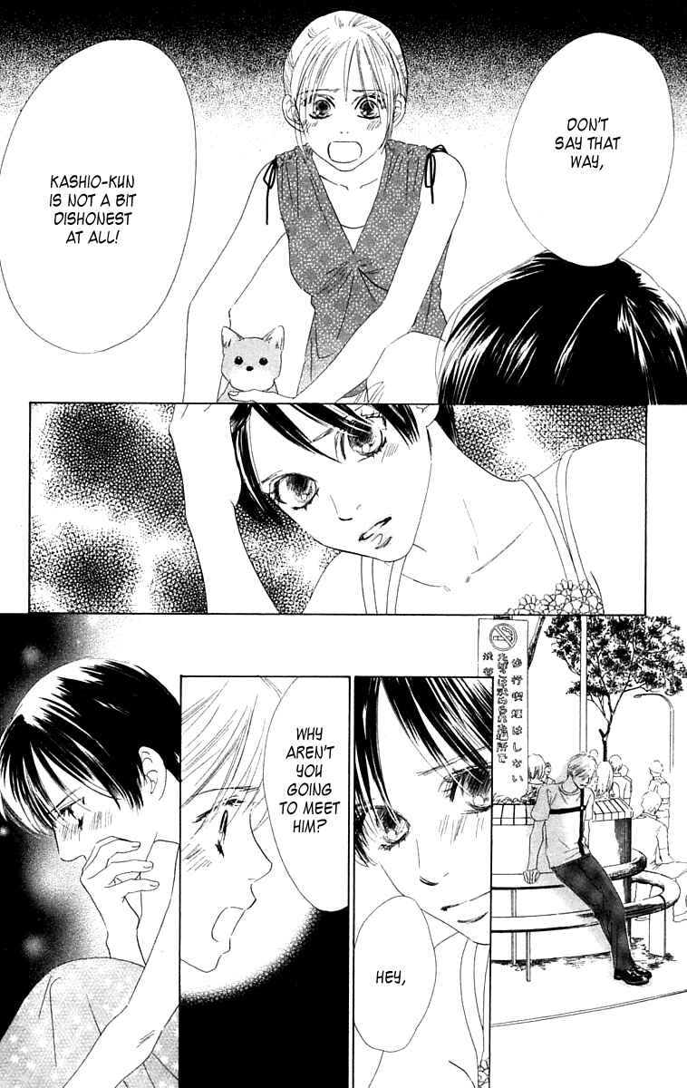 Page 24 Chapter 6 100% no kimi e