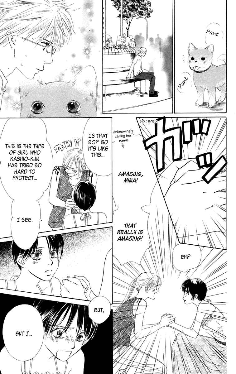 Page 27 Chapter 6 100% no kimi e