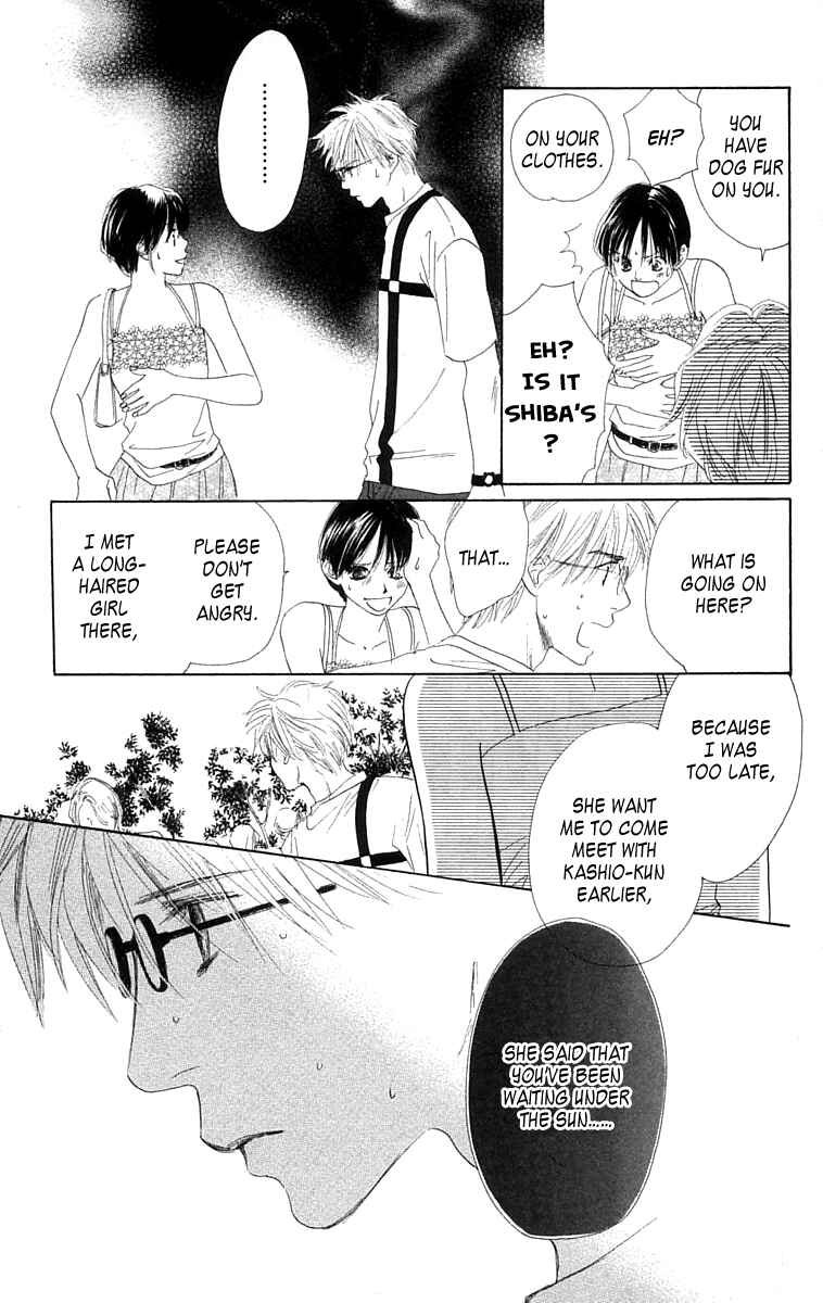 Page 37 Chapter 6 100% no kimi e