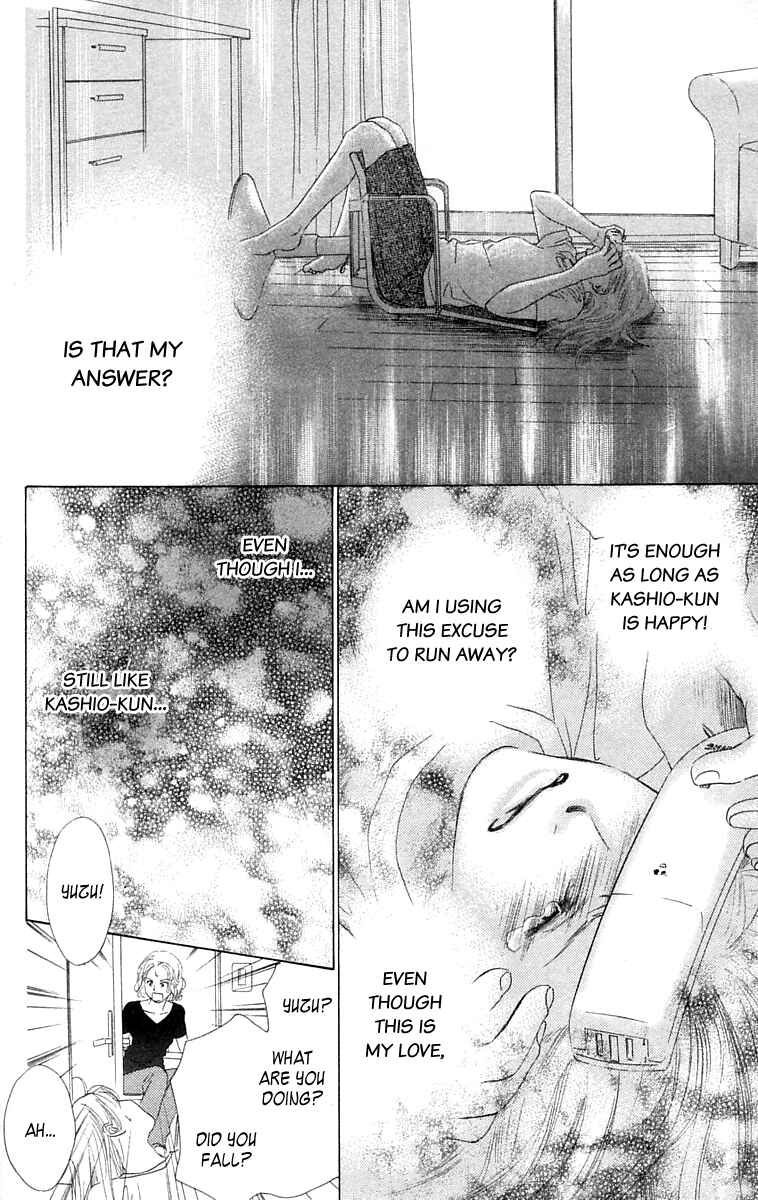 Page 42 Chapter 6 100% no kimi e