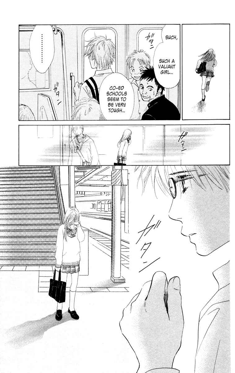 Page 21 Chapter 7 100% no kimi e