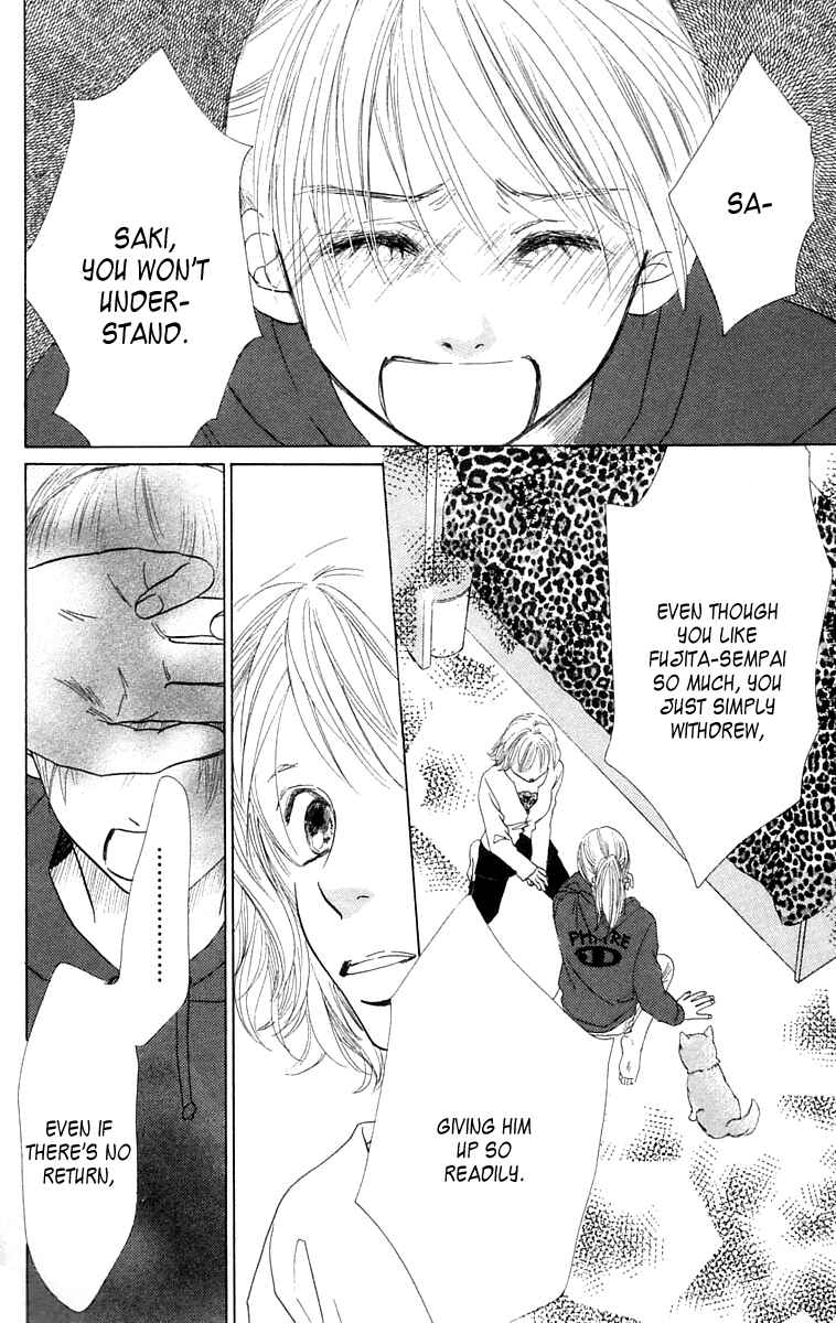 Page 28 Chapter 7 100% no kimi e