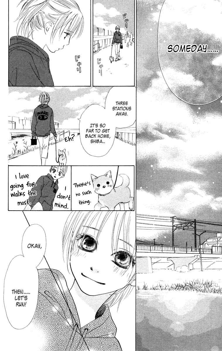 Page 34 Chapter 7 100% no kimi e