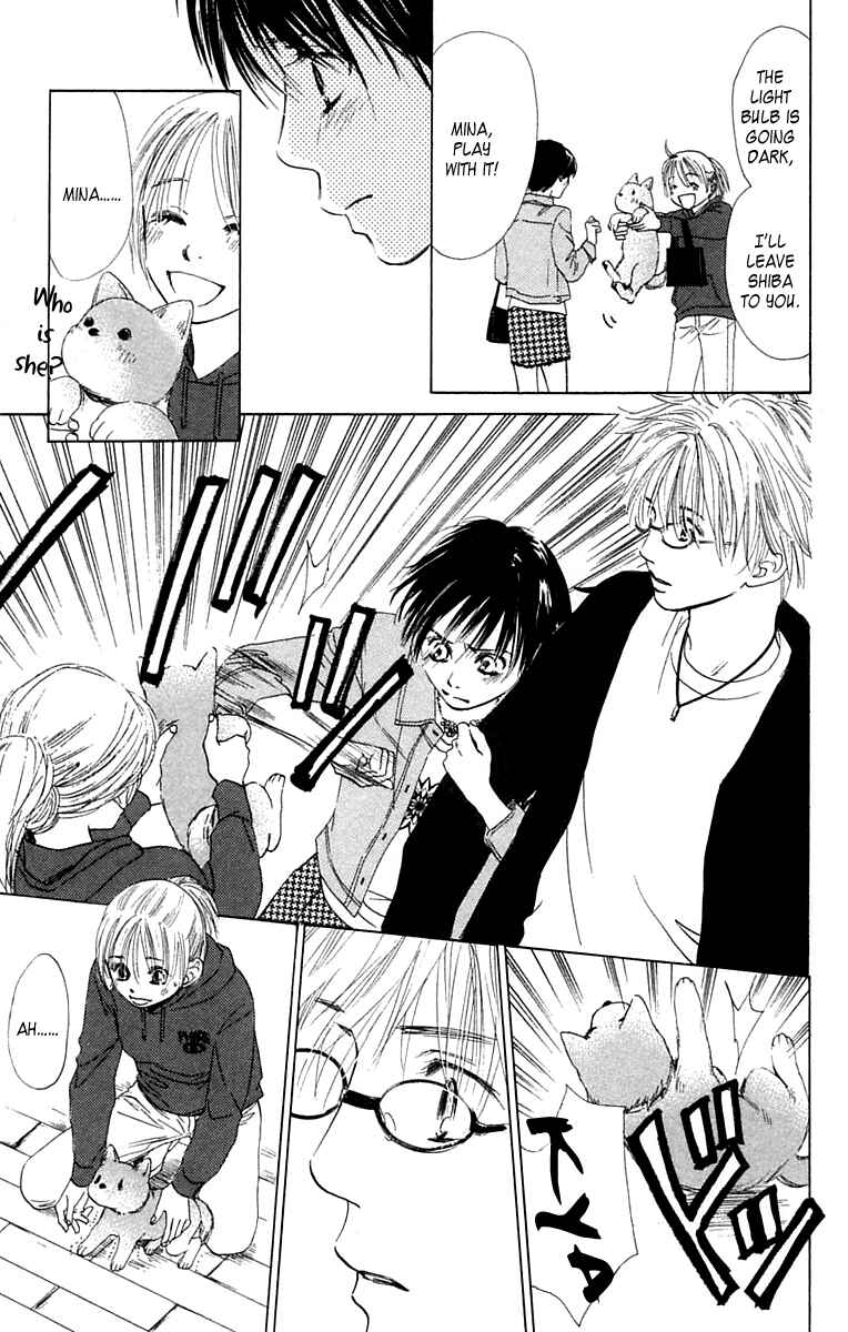 Page 45 Chapter 7 100% no kimi e