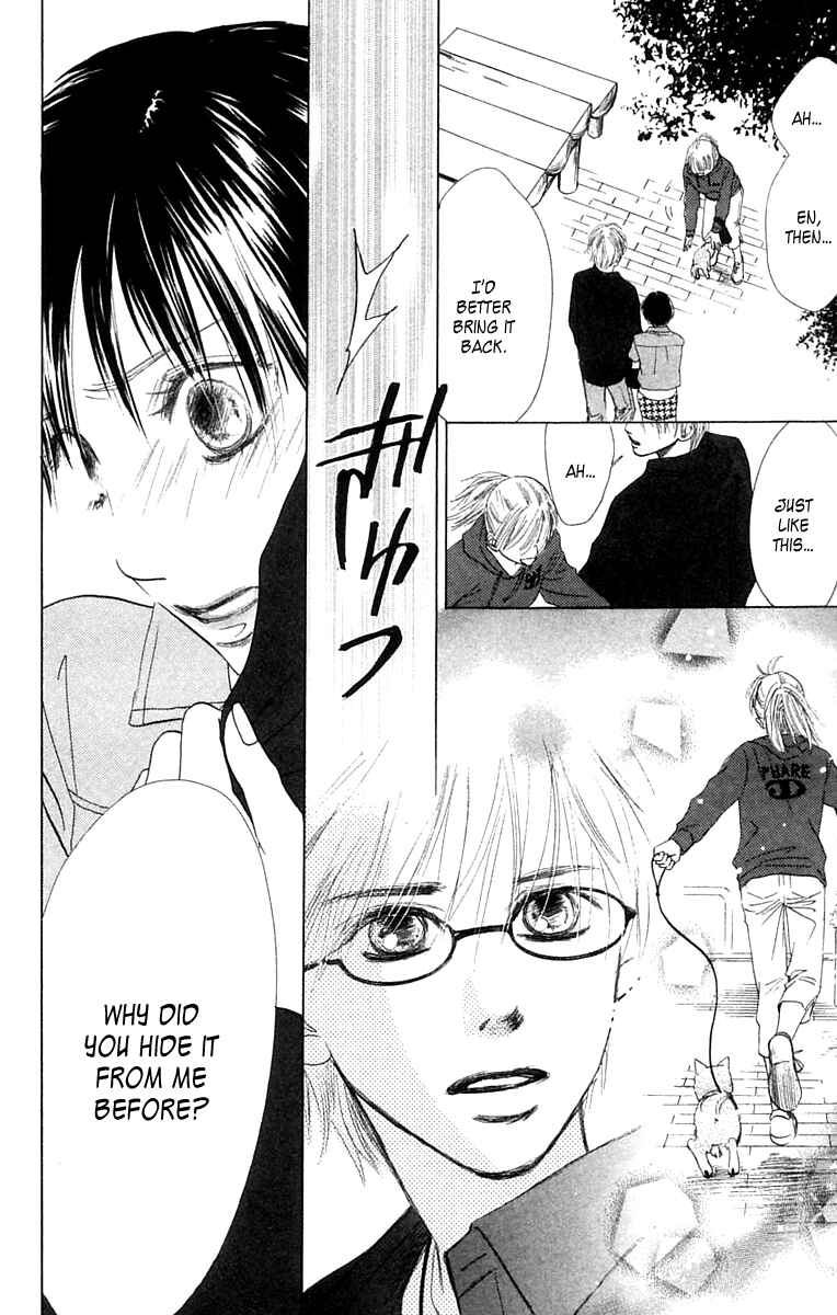 Page 46 Chapter 7 100% no kimi e