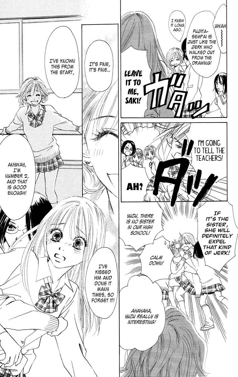 Page 5 Chapter 7 100% no kimi e