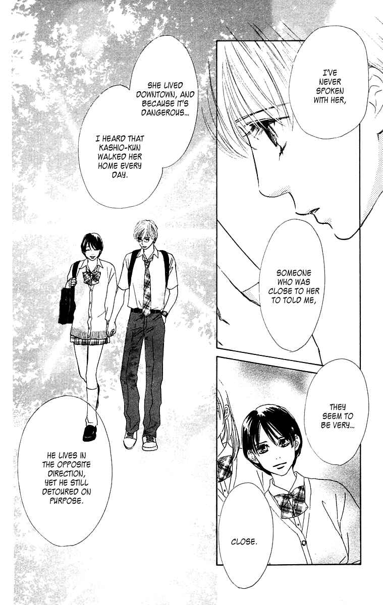 Page 21 Chapter 4 100% no kimi e