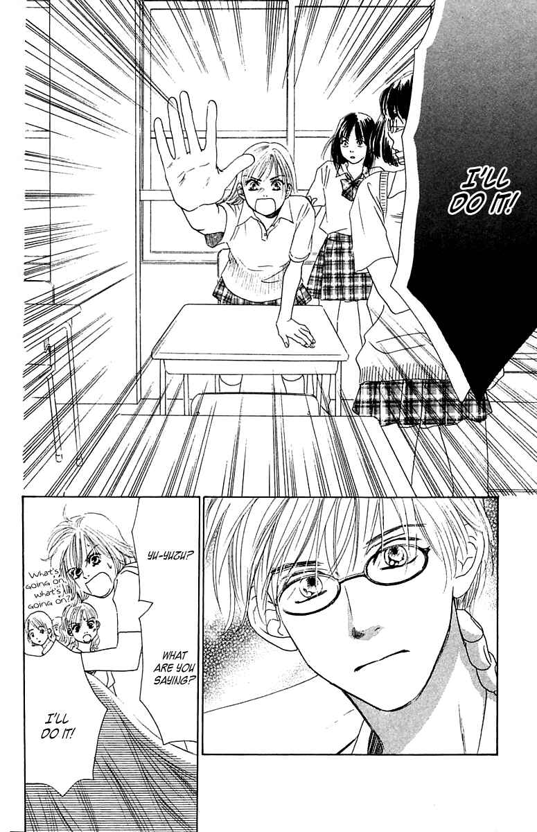 Page 27 Chapter 4 100% no kimi e