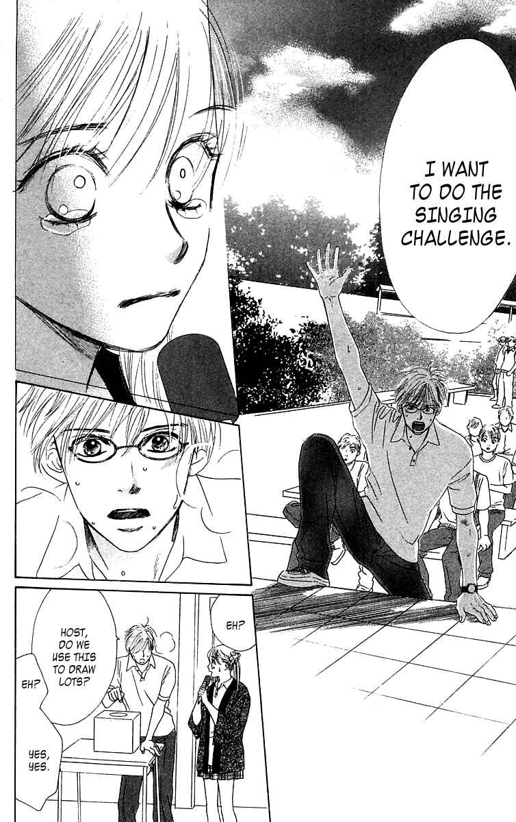 Page 39 Chapter 4 100% no kimi e