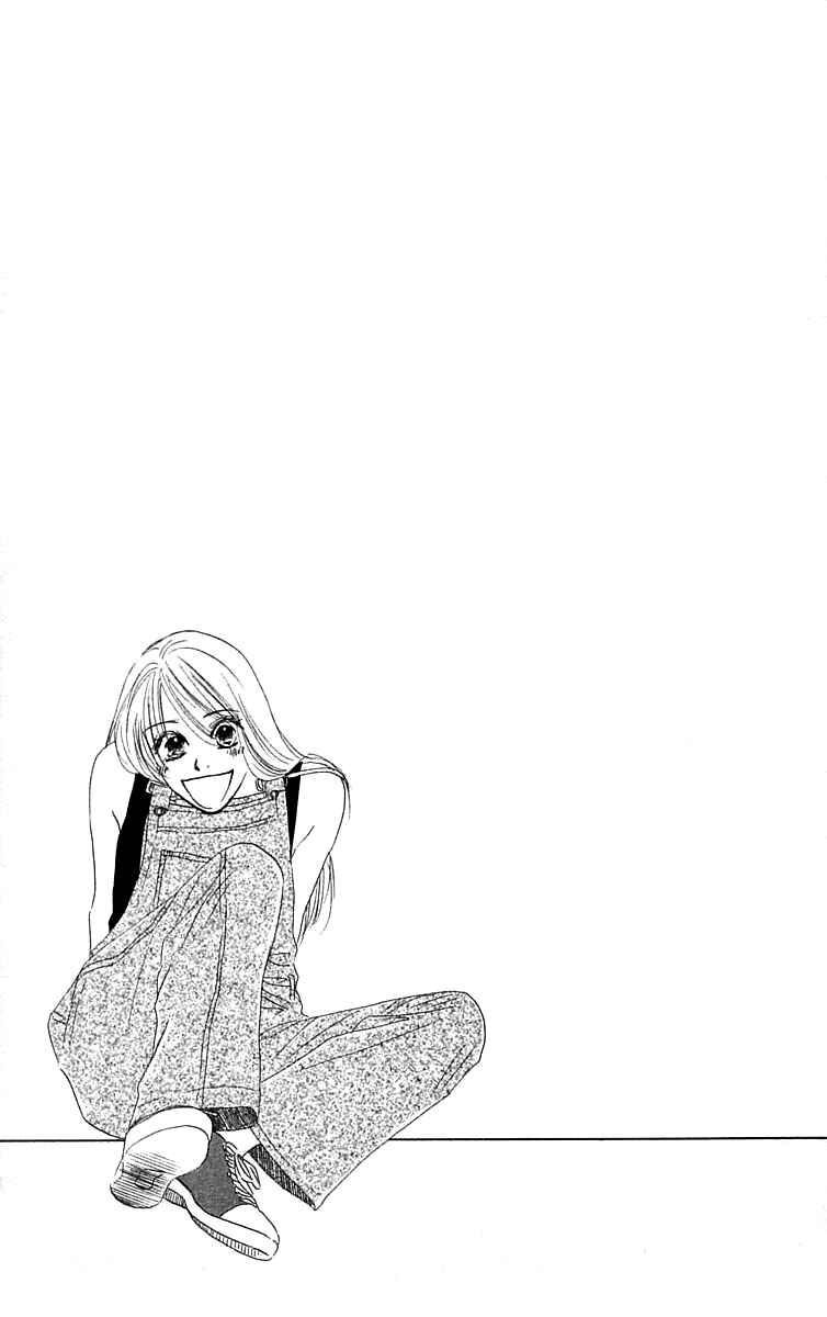 Page 52 Chapter 4 100% no kimi e