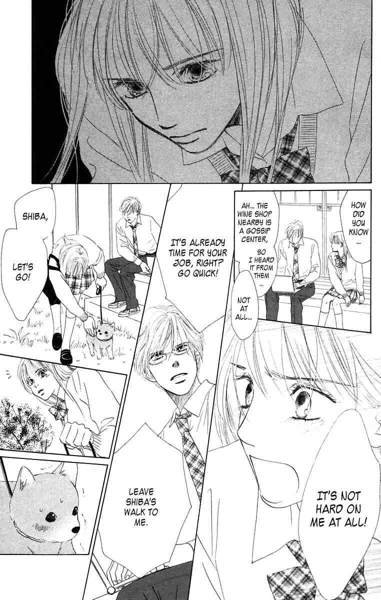 Page 10 Chapter 2 100% no kimi e
