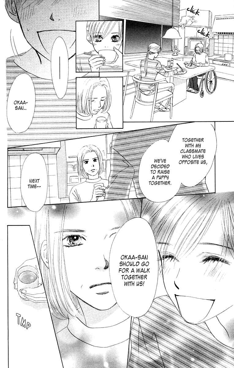 Page 15 Chapter 2 100% no kimi e