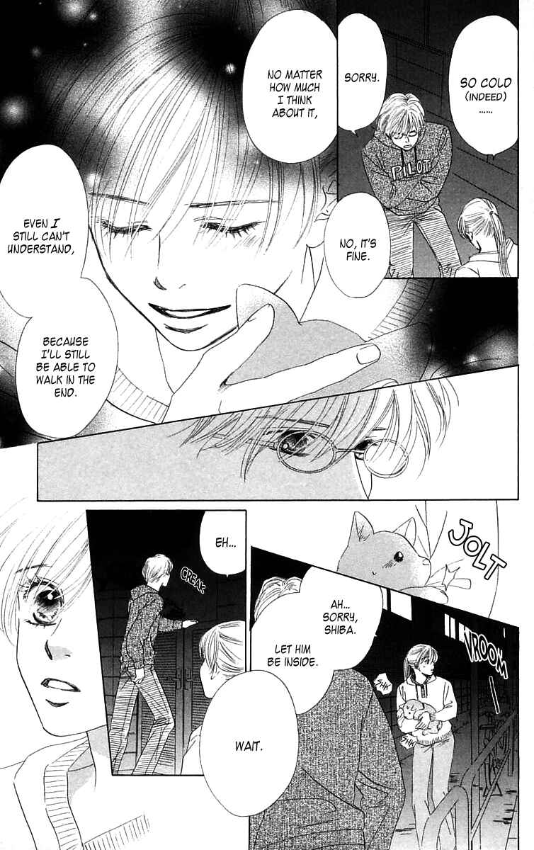 Page 20 Chapter 2 100% no kimi e