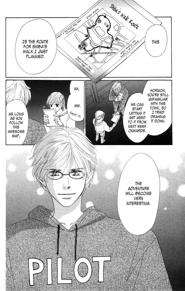 Page 21 Chapter 2 100% no kimi e