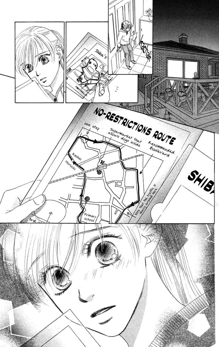 Page 22 Chapter 2 100% no kimi e
