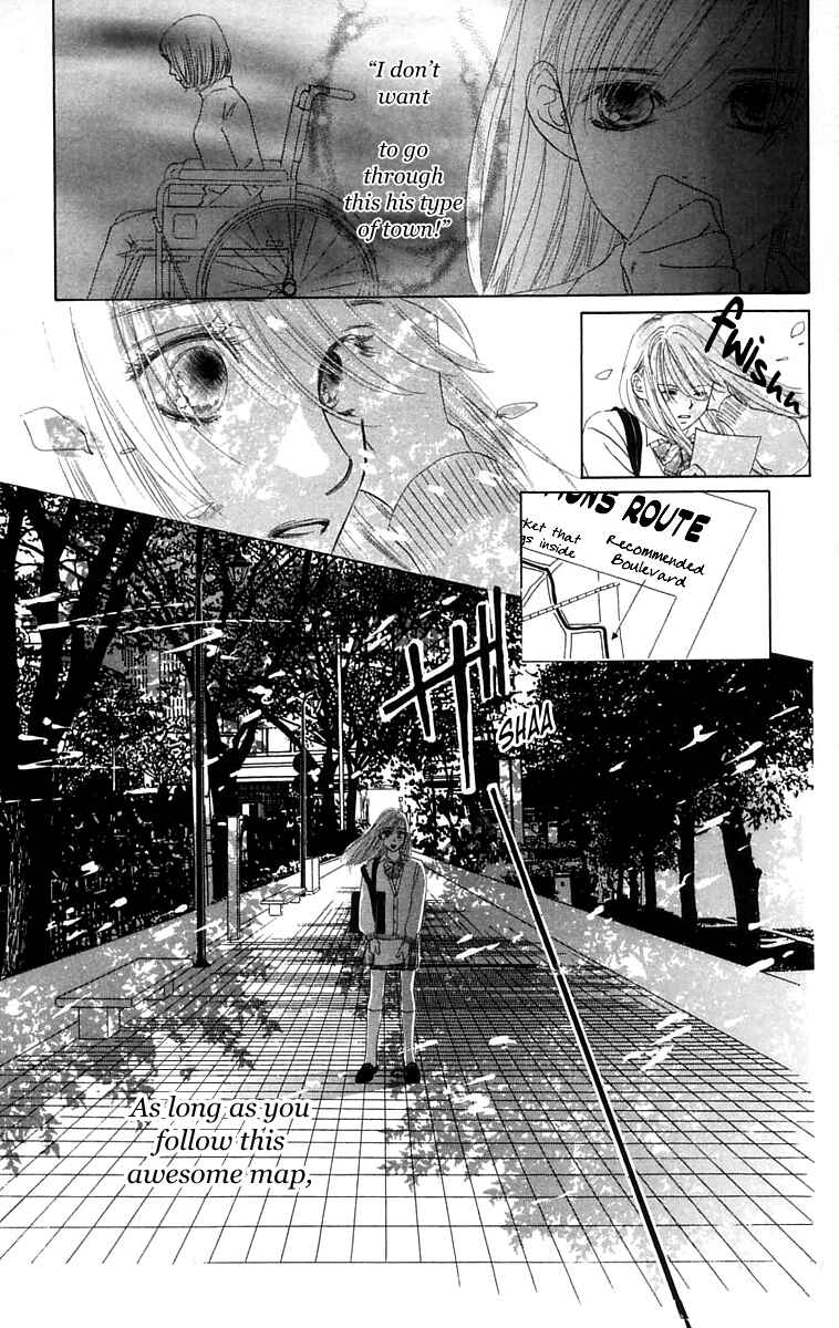 Page 24 Chapter 2 100% no kimi e