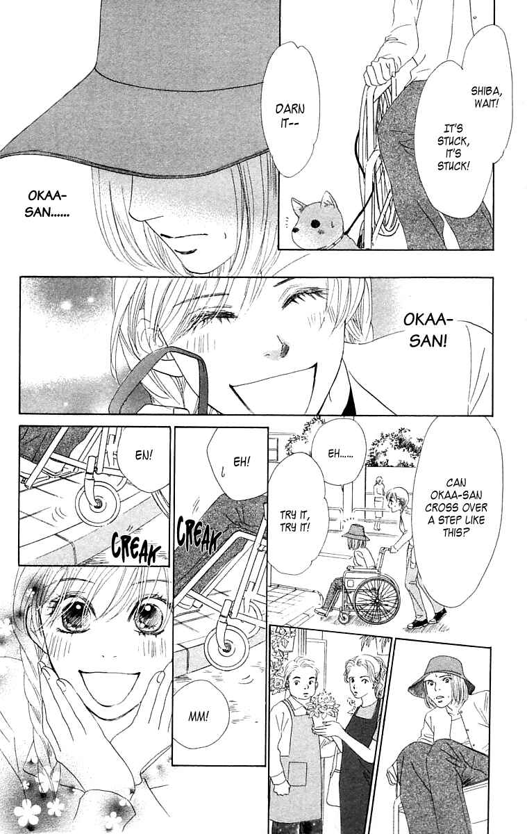 Page 29 Chapter 2 100% no kimi e
