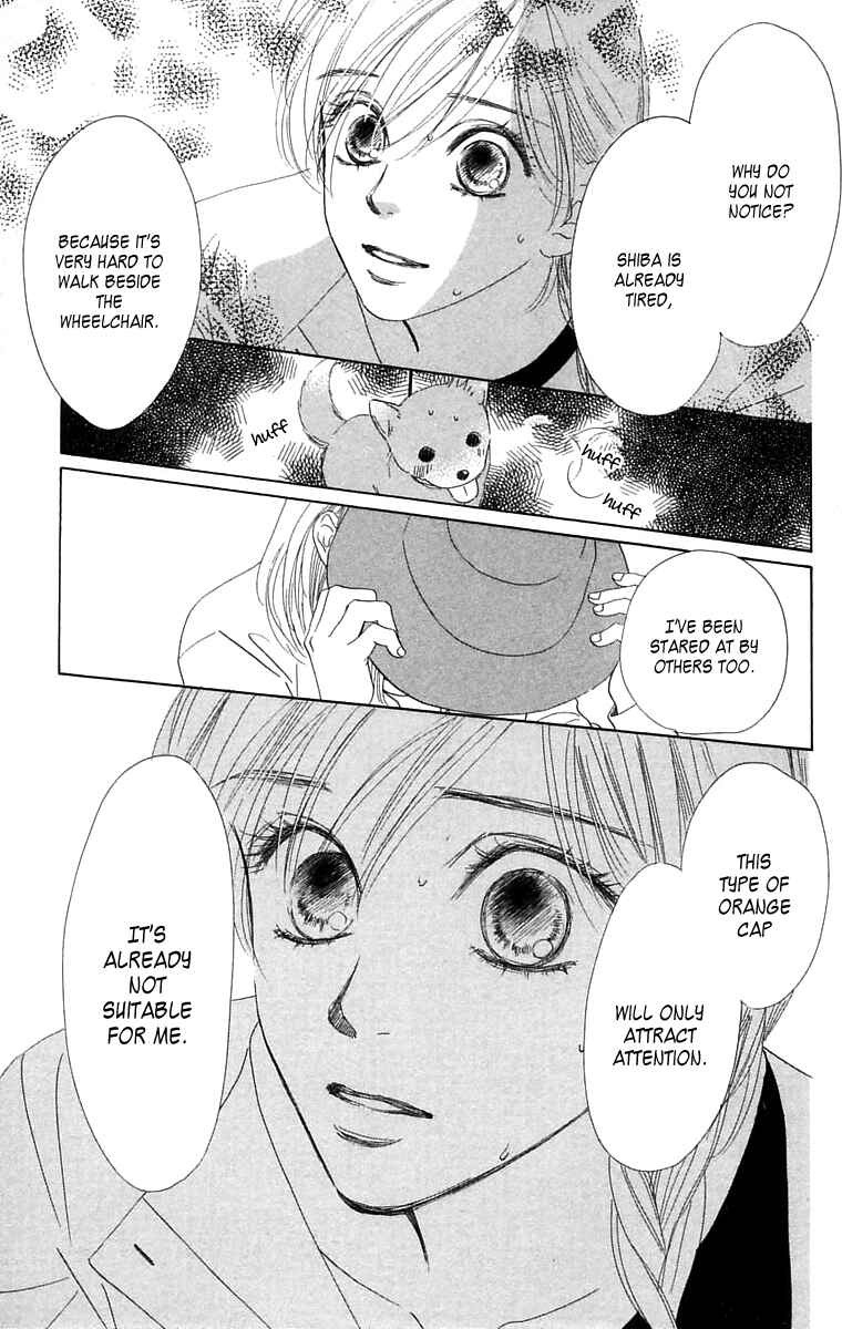Page 32 Chapter 2 100% no kimi e