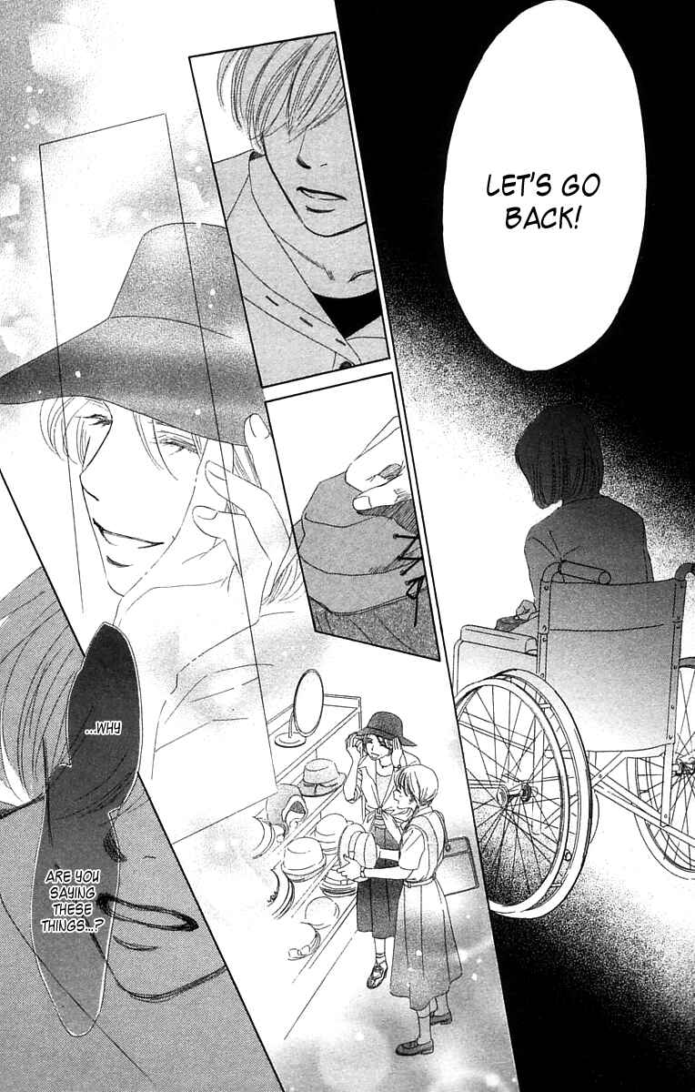 Page 33 Chapter 2 100% no kimi e