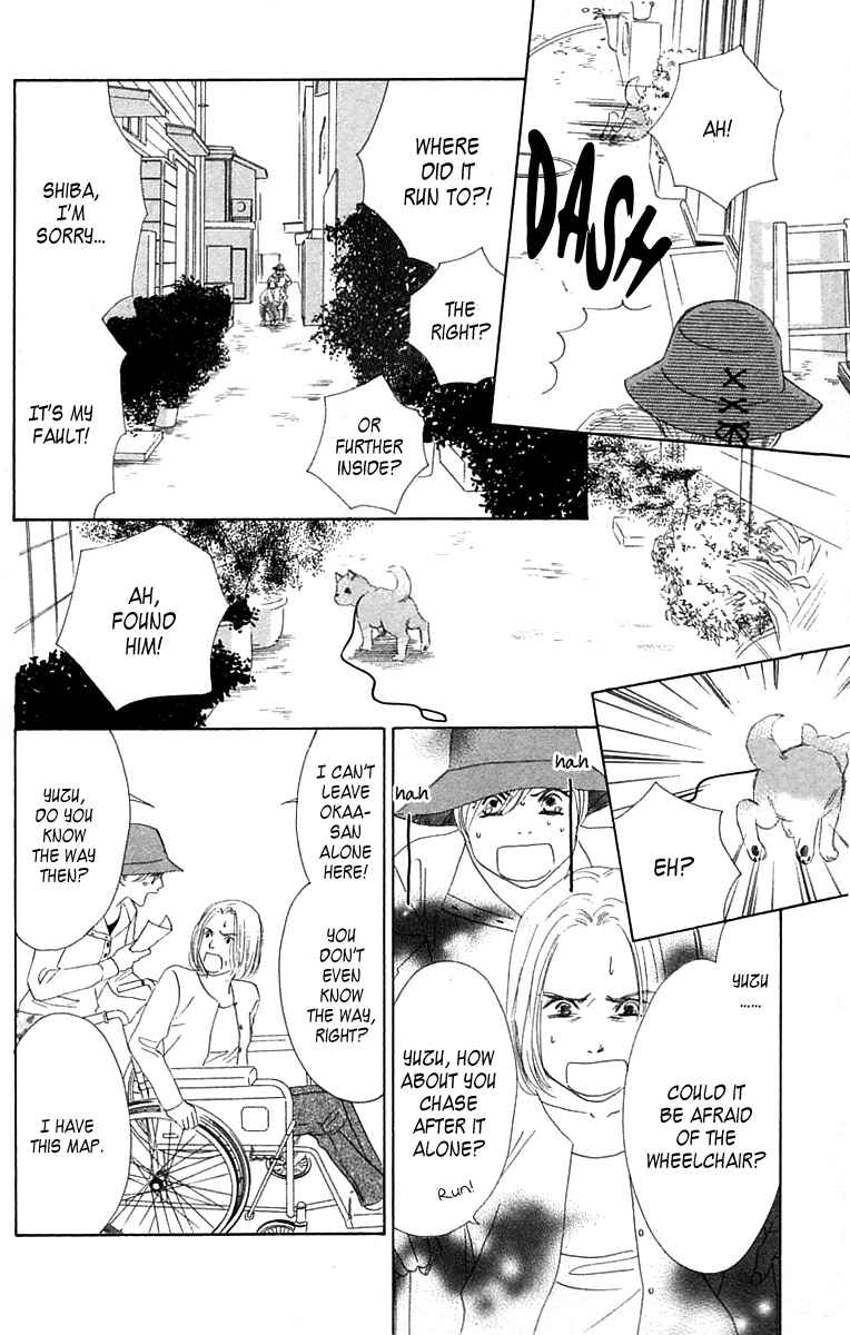 Page 37 Chapter 2 100% no kimi e