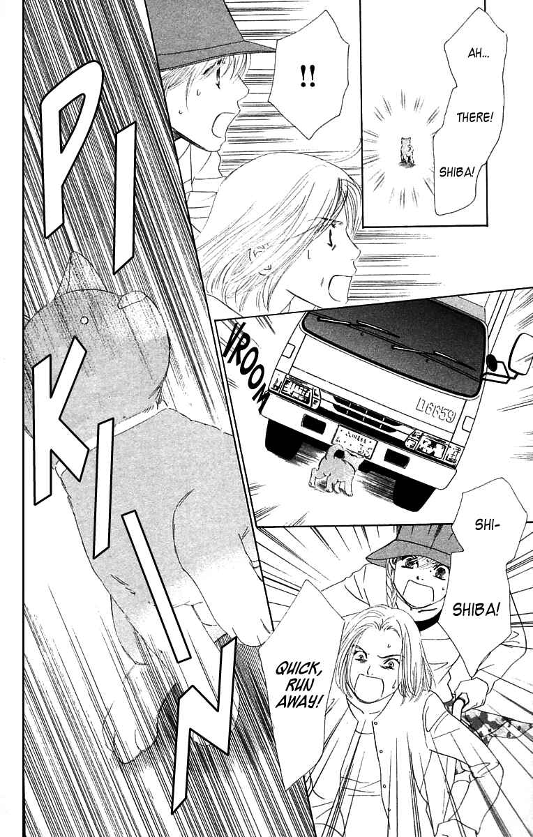 Page 41 Chapter 2 100% no kimi e
