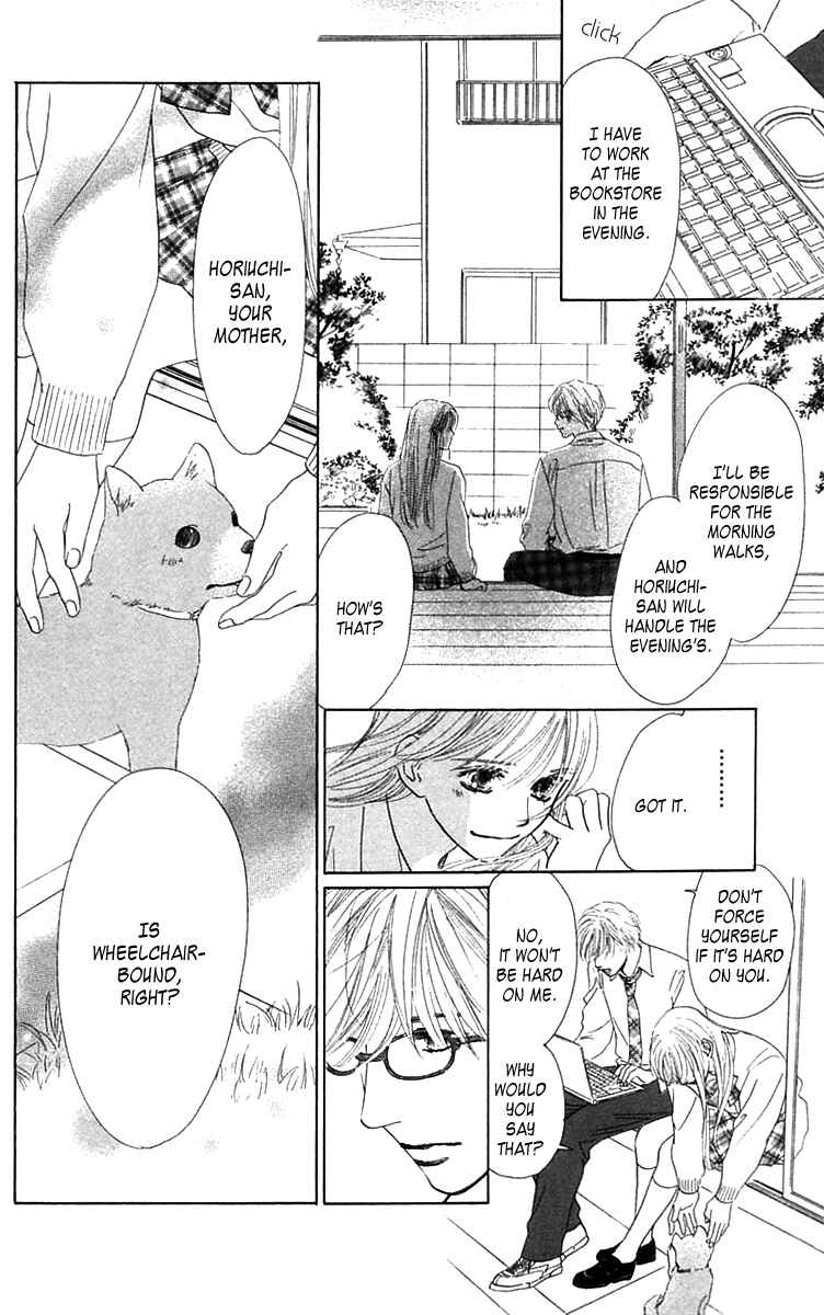 Page 9 Chapter 2 100% no kimi e